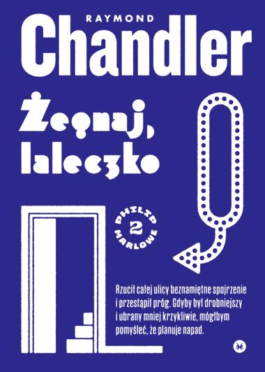ŻEGNAJ, LALECZKO