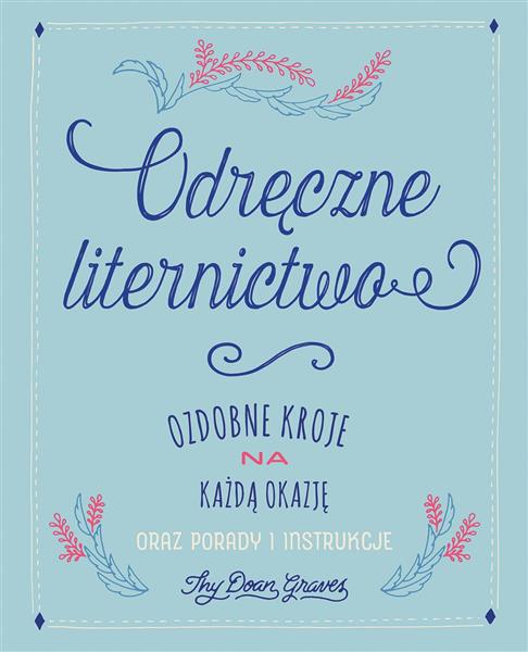 ODRĘCZNE LITERNICTWO