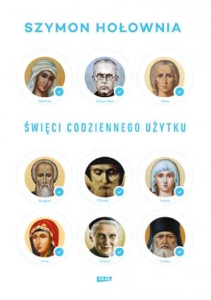 ŚWIĘCI CODZIENNEGO UŻYTKU