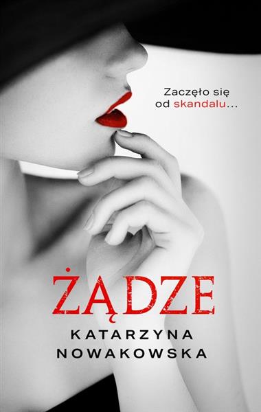 ŻĄDZE
