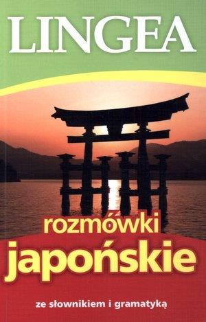 ROZMÓWKI JAPOŃSKIE