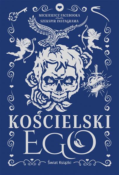 EGO