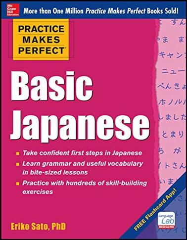 Practice Makes Perfect Basic Japanese - Softcover