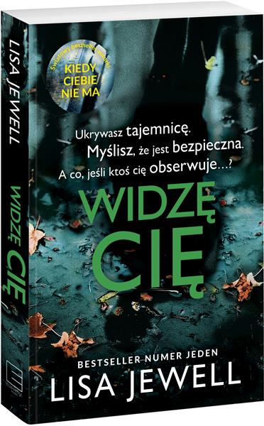 WIDZĘ CIĘ