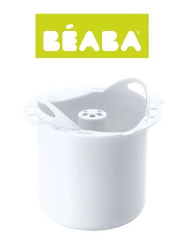 Beaba, Babycook/Babycook Plus, Koszyczek do gotowa