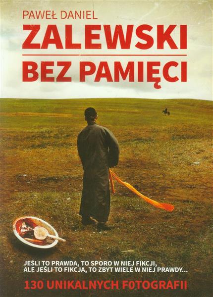 BEZ PAMIĘCI