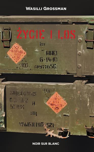 ŻYCIE I LOS
