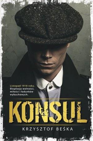 KONSUL