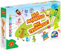 UNIWERSYTET MĄDREJ ZABAWY.DLA MĄDREGO NIC TRUDNEGO