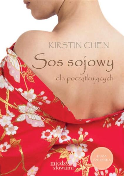 SOS SOJOWY DLA POCZĄTKUJĄCYCH