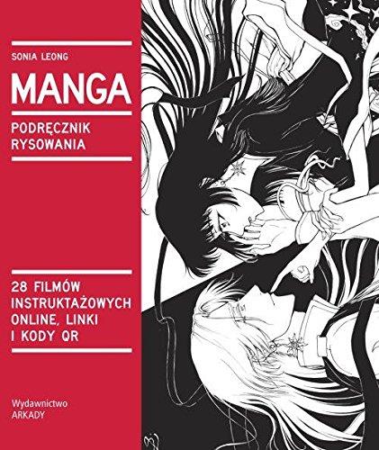 MANGA. PODRĘCZNIK RYSOWANIA