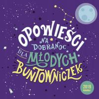 OPOWIEŚCI NA DOBRANOC DLA MŁODYCH
