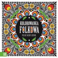 KOLOROWANKI ANTYSTRESOWE. KOLOROWANK