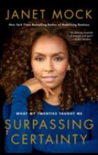 SURPASSING CERTAINTY