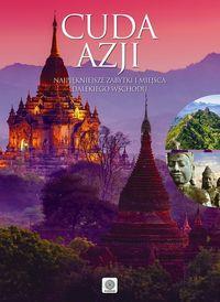 CUDA AZJI