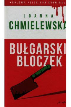 BUŁGARSKI BLOCZEK