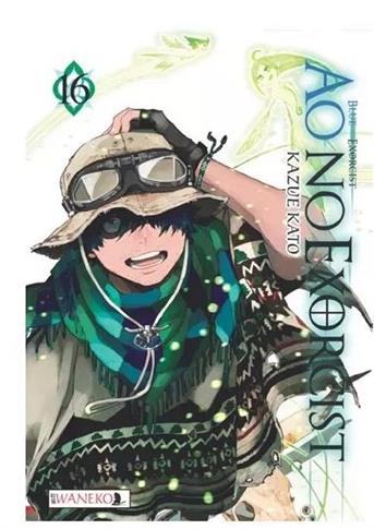 AO NO EXORCIST TOM 16