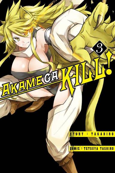 AKAME GA KILL #03