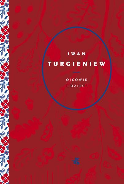OJCOWIE I DZIECI. KLASYKA LITERATURY