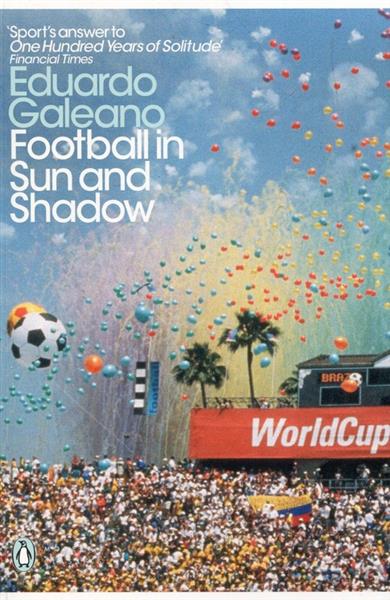 FOOTBALL IN SUN AND SHADOW
