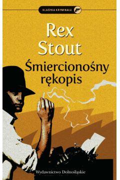 ŚMIERCIONOŚNY RĘKOPIS