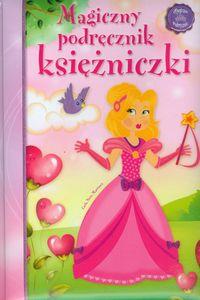 MAGICZNY PODRĘCZNIK. SERIA