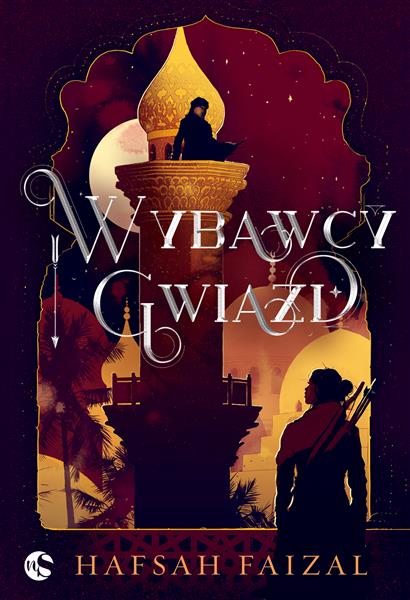 WYBAWCY GWIAZD