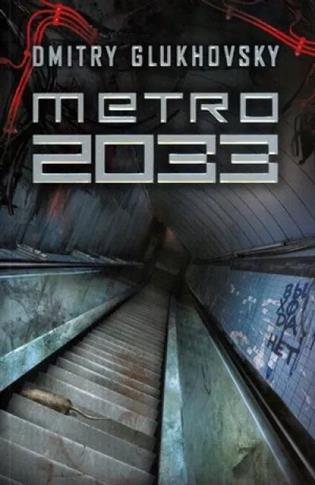 Metro 2033