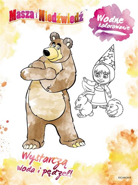 WODNE KOLOROWANIE. MASZA I NIEDŹWIEDŹ