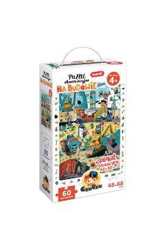 PUZZLE 60 ELEMENTÓW. CZUCZU. PUZZLE OBSERWACYJNE.