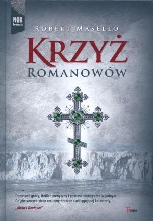 KRZYŻ ROMANOWÓW