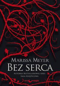 BEZ SERCA