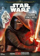 LEGO STAR WARS ZADANIE NAKLEJANIE LAS 42