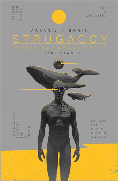 PIKNIK NA SKRAJU DROGI I INNE UTWORY