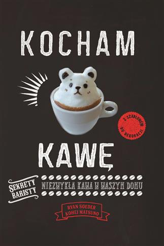 KOCHAM KAWĘ