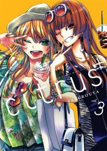 Citrus. Tom 3