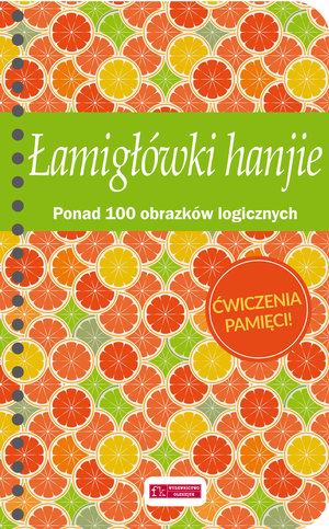 ŚWIAT ŁAMIGŁÓWEK: ŁAMIGŁÓWKI HANJIE