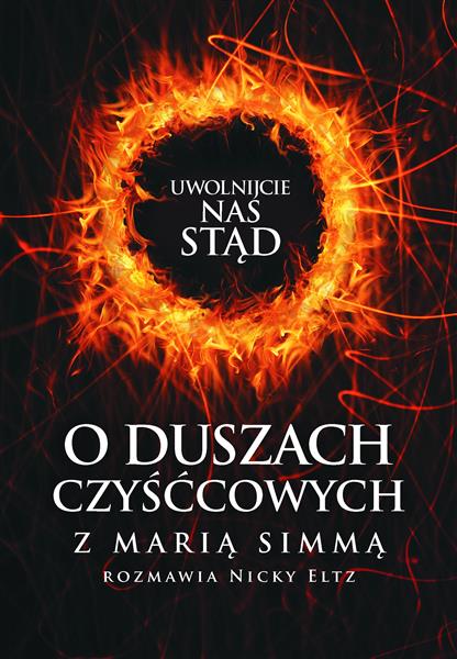 O DUSZACH CZYŚĆCOWYCH