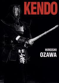 KENDO
