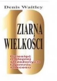 ZIARNA WIELKOŚCI 10 NAJLEPIEJ STRZEŻONYCH
