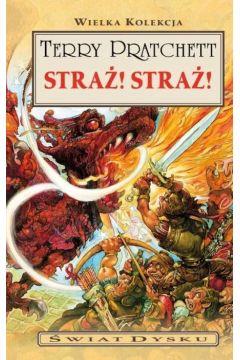 Straż! Straż! Świat Dysku. Tom 8