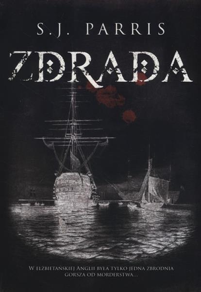 ZDRADA
