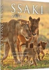 SSAKI ŚWIATA