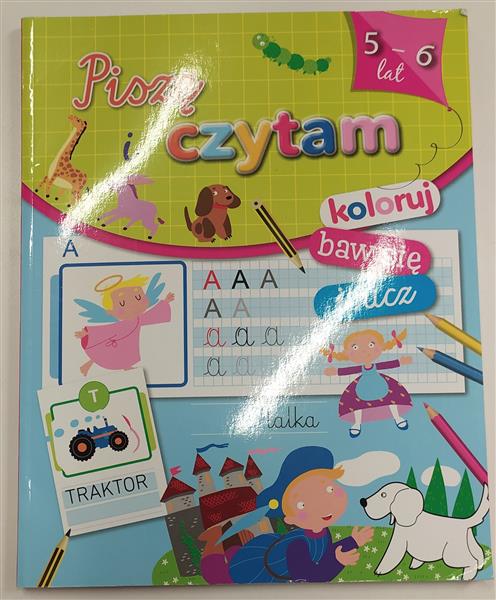 XANTH 4. PRZESMYK CENTAURA