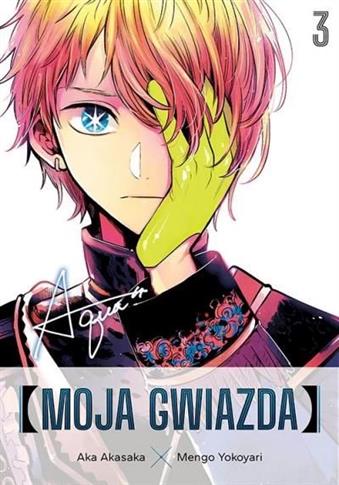 MANGA. MOJA GWIAZDA