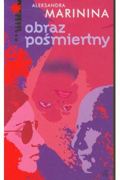 Obraz pośmiertny A.Marinina br WAB
