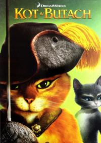 KOT W BUTACH, DVD