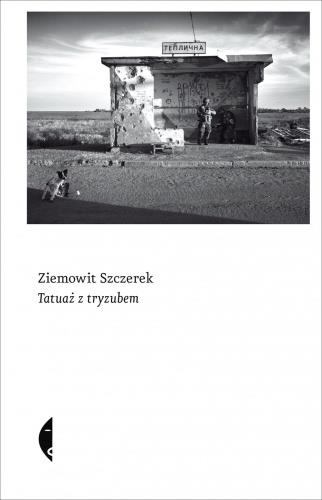 TATUAŻ Z TRYZUBEM