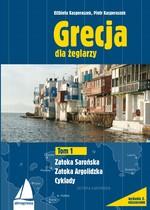 GRECJA DLA ŻEGLARZY. TOM 1. ZATOKA SAROŃSKA ?