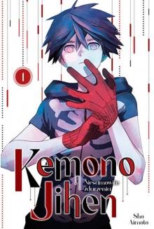 Kemono Jihen. Niesamowite zdarzenia #01